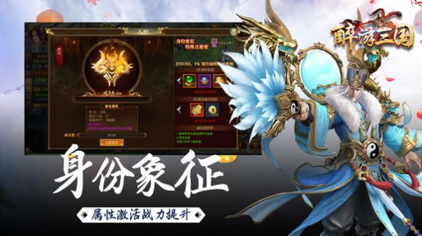 ���������������ΰ�׿�ٷ���ͼ1: