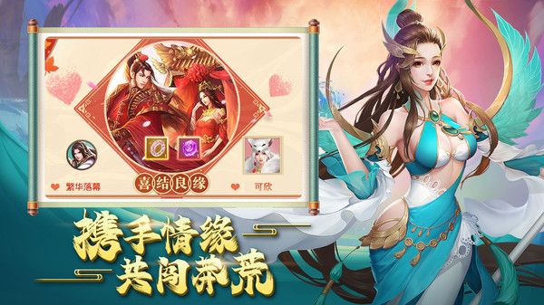 ս����2֮��������������ʽ�ٷ���ͼ2: