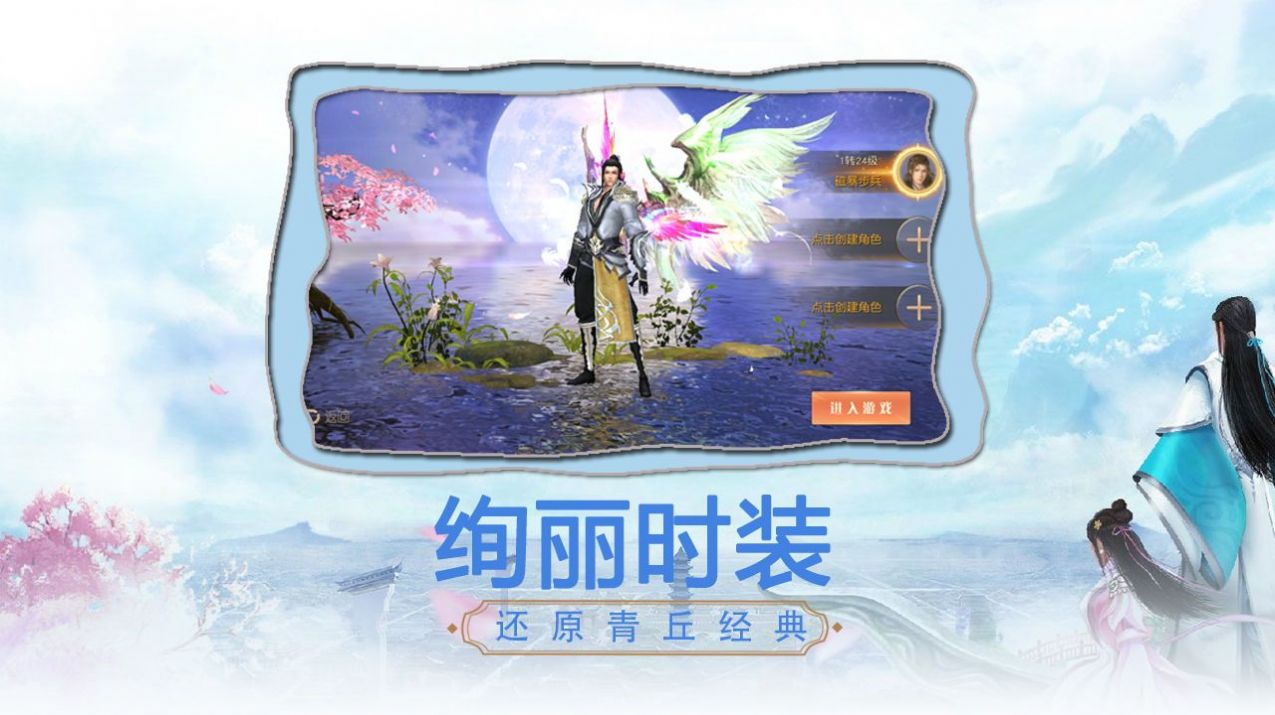 һն֮ն֮¹ٷͼ2: