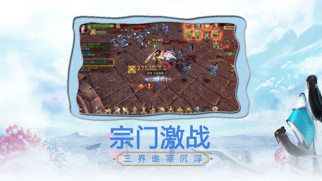 һն֮ն֮¹ٷͼ3:
