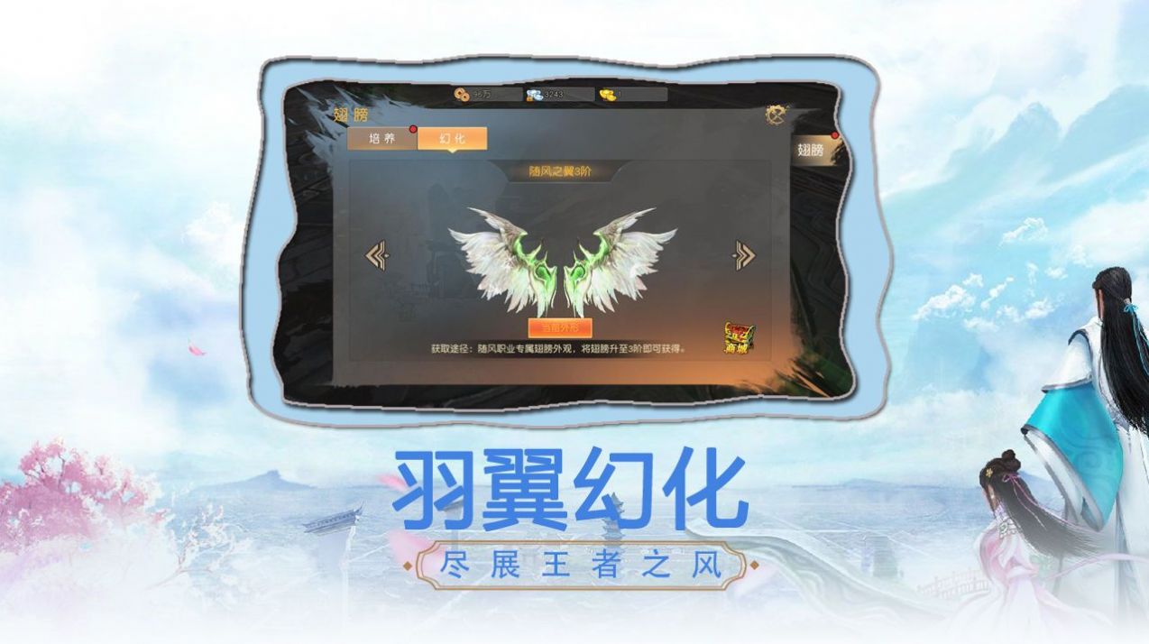 һն֮ն֮¹ٷͼƬ1