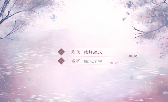 ʦ;Ԫ¹ٷͼ3: