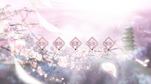 ʦ;Ԫ¹ٷͼ1: