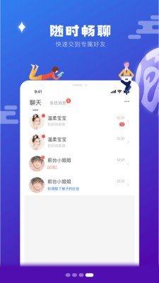 潻app°ͼ1