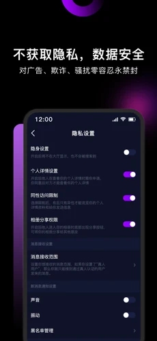 ˼appٷ׿ͼ2: