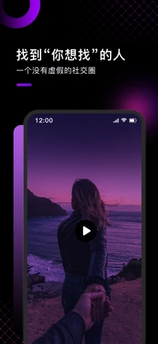 ˼appٷ׿ͼ3: