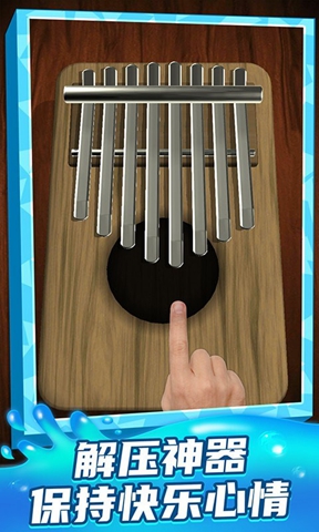 ��������֮����Ϸ���°�ͼƬ2