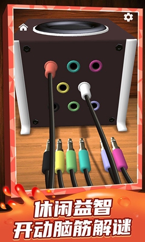 ��������֮����Ϸ���°�ͼ2: