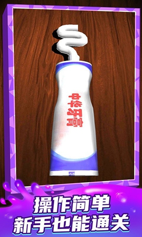 ��������֮����Ϸ���°�ͼ3: