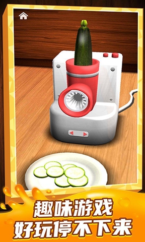 ��������֮����Ϸ���°�ͼƬ1