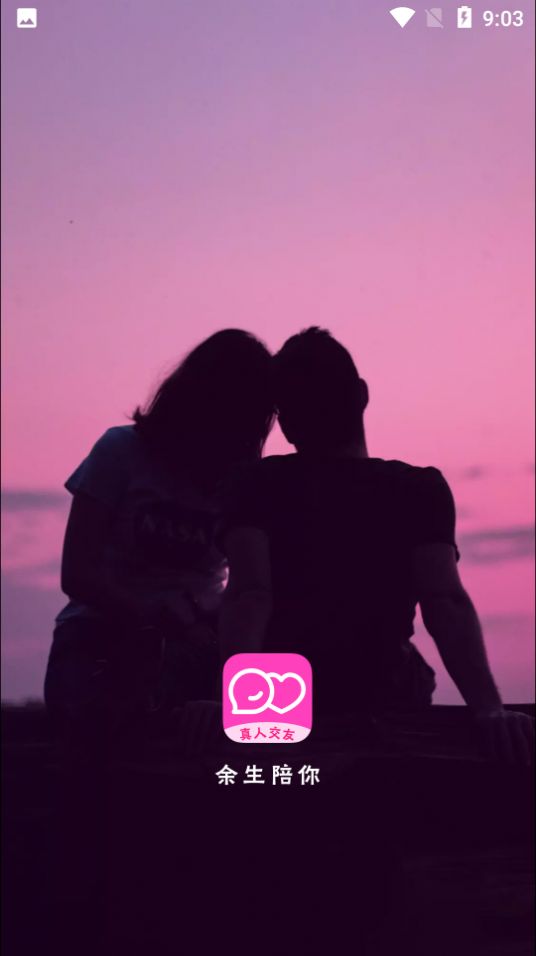 app°ͼ1: