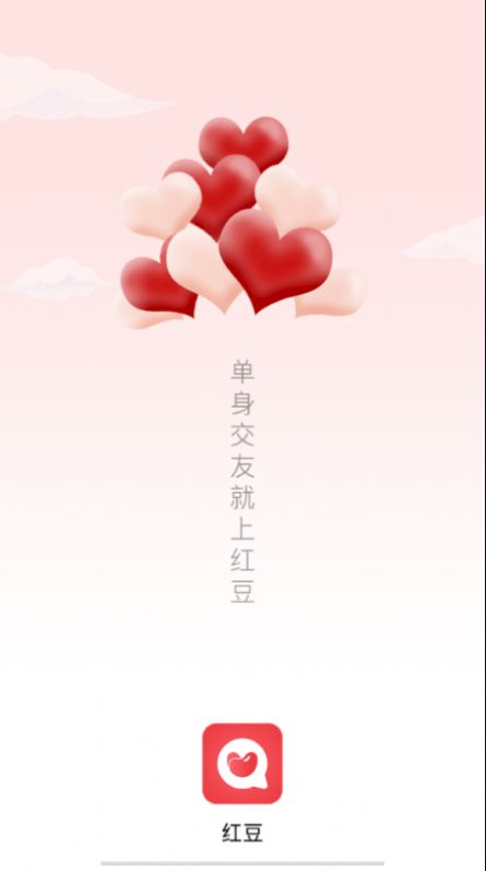 춹appͼ2:
