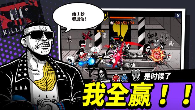 ����RPG�����ӵ�AFK��Ϸ��׿�ٷ�����ͼ2: