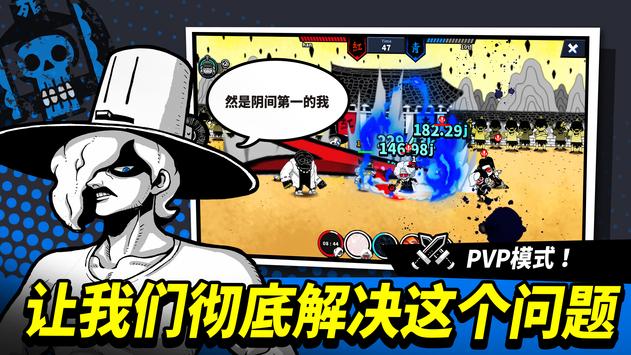 ����RPG�����ӵ�AFK��Ϸ��׿�ٷ�����ͼ3: