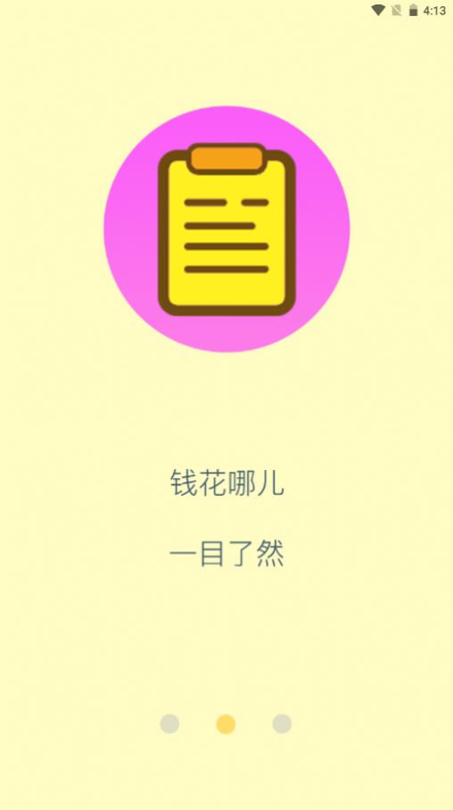 {~app֙CD3: