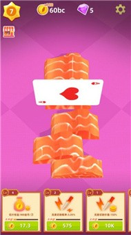 ����������5�������Ϸ����ͼ3: