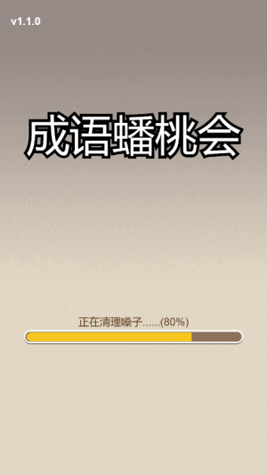 ZҕtD1