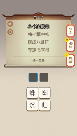 ZҕtD3