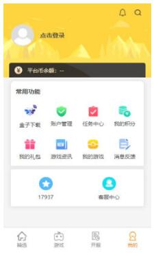 17app°ͼ1: