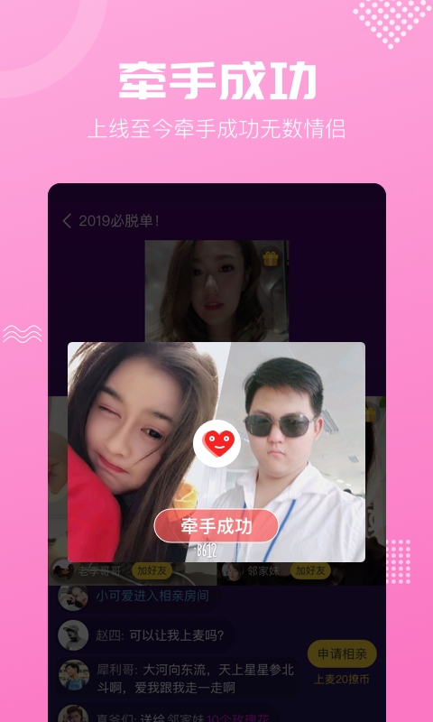 ٰappٷֻͼ1: