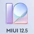 miui12.5.6.0 ȶ
