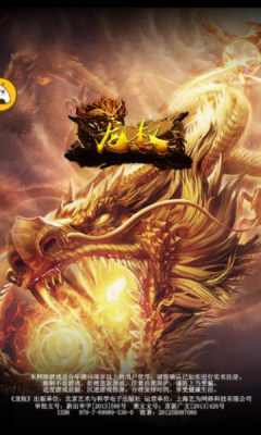 ��Ȩ�����������ιٷ���ͼ2: