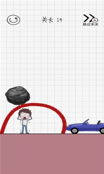 �Ⱦ���ͷ����Ϸ���°�׿��ͼ2: