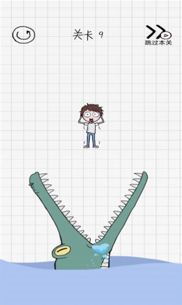 �Ⱦ���ͷ����Ϸ���°�׿��ͼ1: