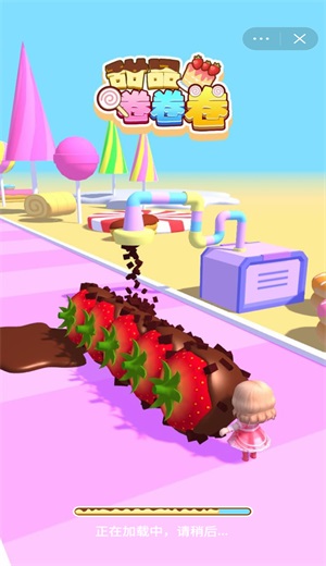 ��Ʒ��������Ϸ�ٷ�������ͼ3: