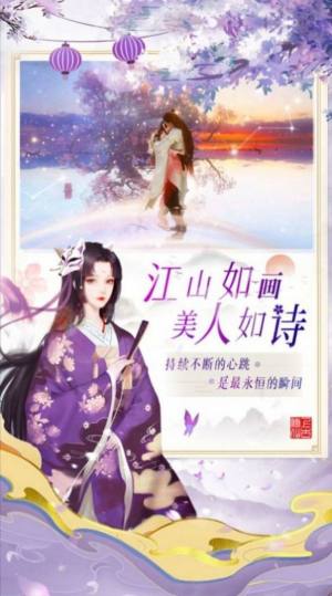 쌢⽭ٷD2