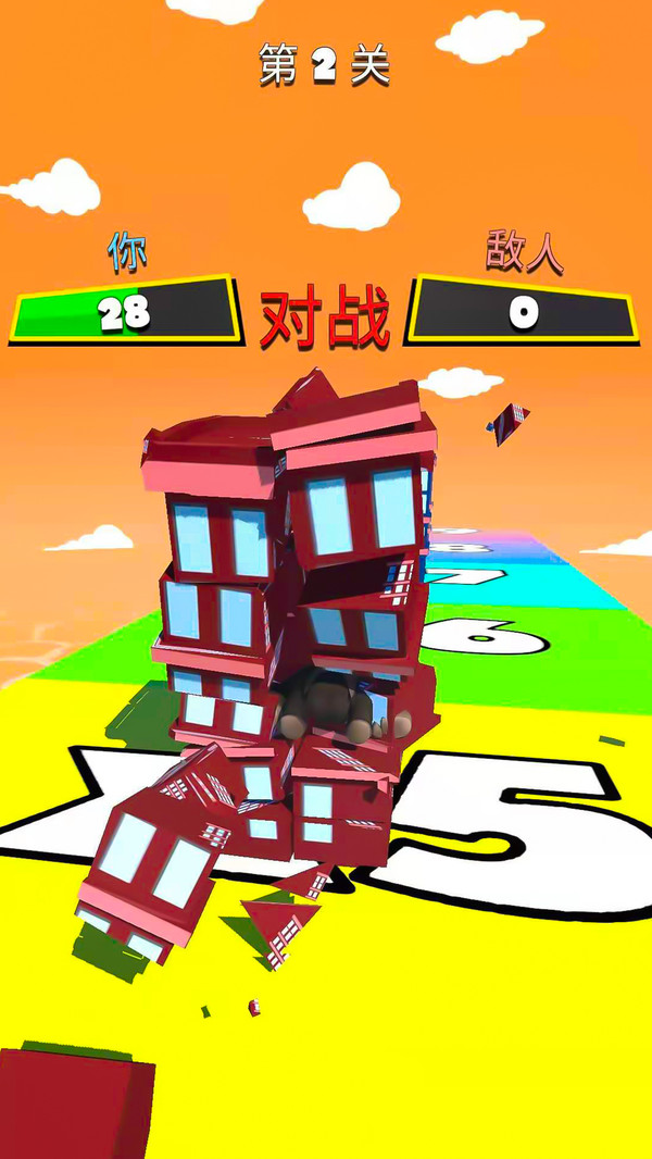 ���ţţ��ǰ����Ϸ�������°�ͼƬ1