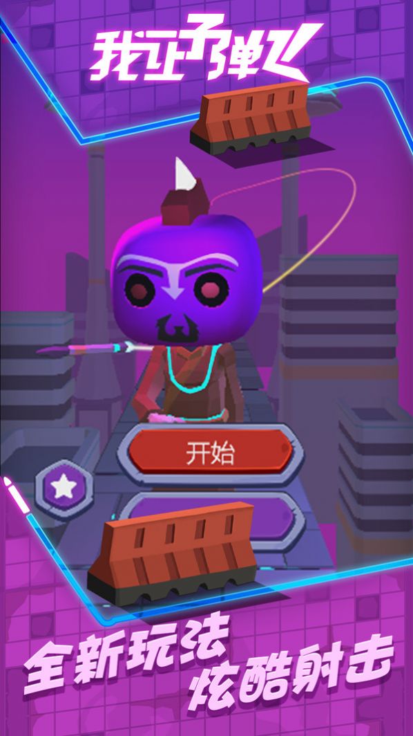 ӵϷٷͼ1:
