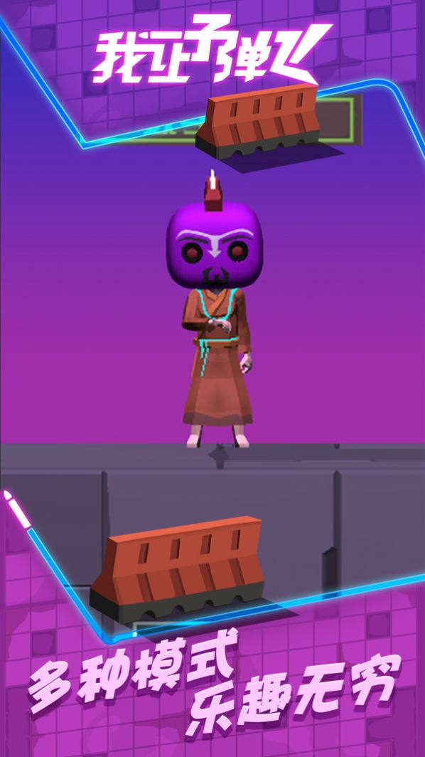 ӵϷٷͼ3: