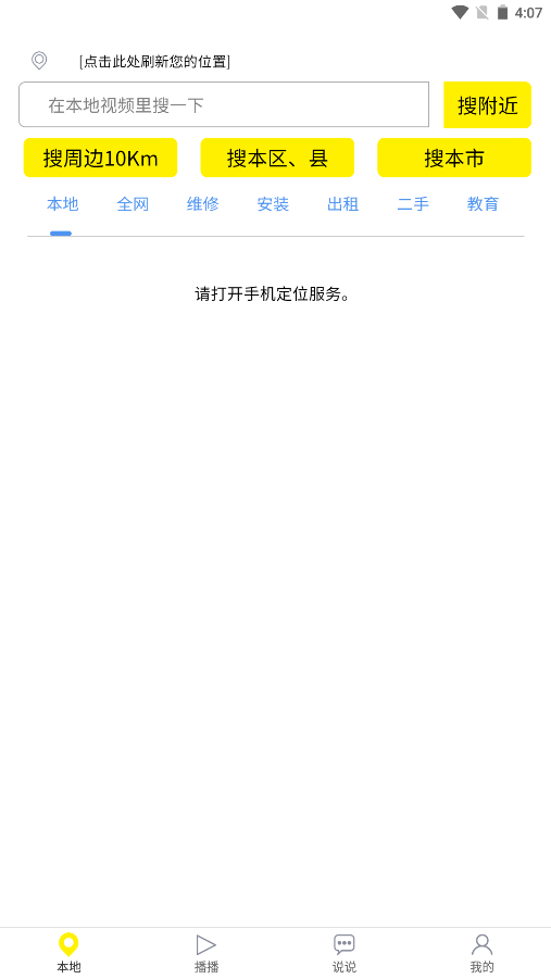 붮appٷ°ͼ1: