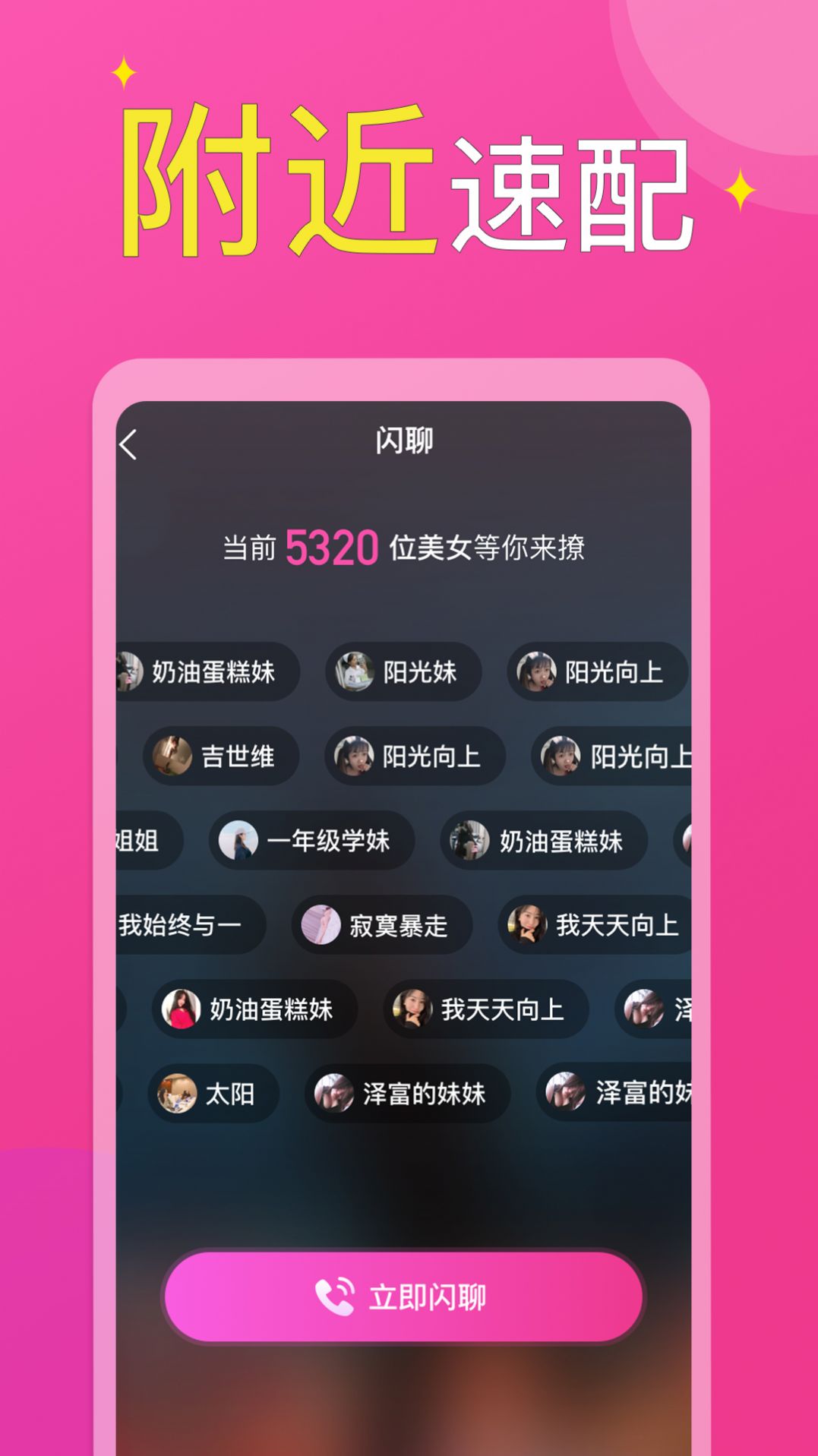 СȦappٷͼ1: