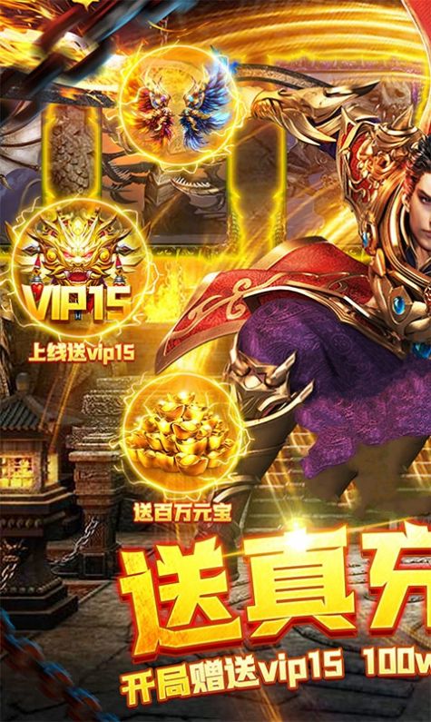 ��Խ���������ιٷ����°�ͼ2: