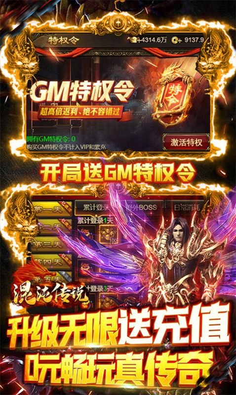 ��Խ���������ιٷ����°�ͼƬ1