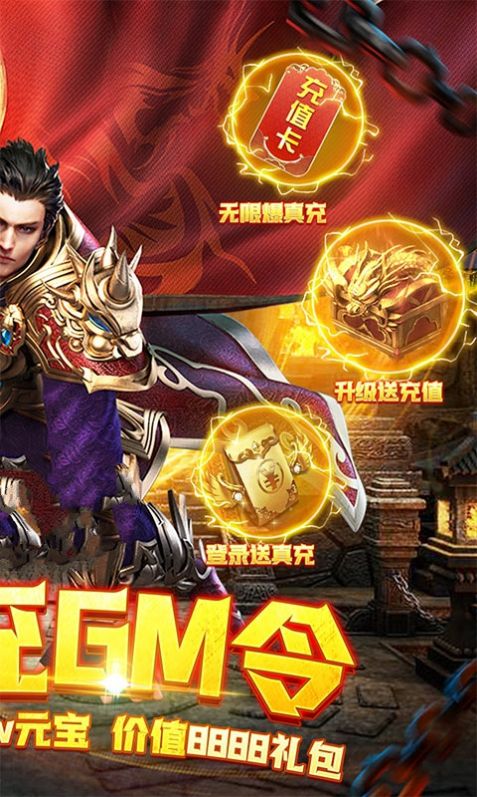 ��Խ���������ιٷ����°�ͼƬ2