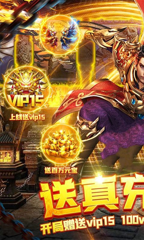 ��Խ���������ιٷ����°�ͼƬ4