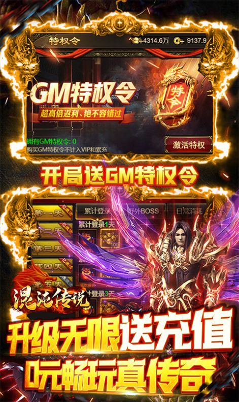 ��Խ���������ιٷ����°�ͼ5: