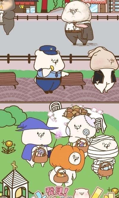 ��������������Ϸ�ֻ���׿��ͼ1: