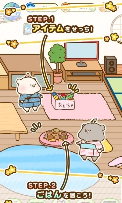 ��������������Ϸ�ֻ���׿��ͼƬ1