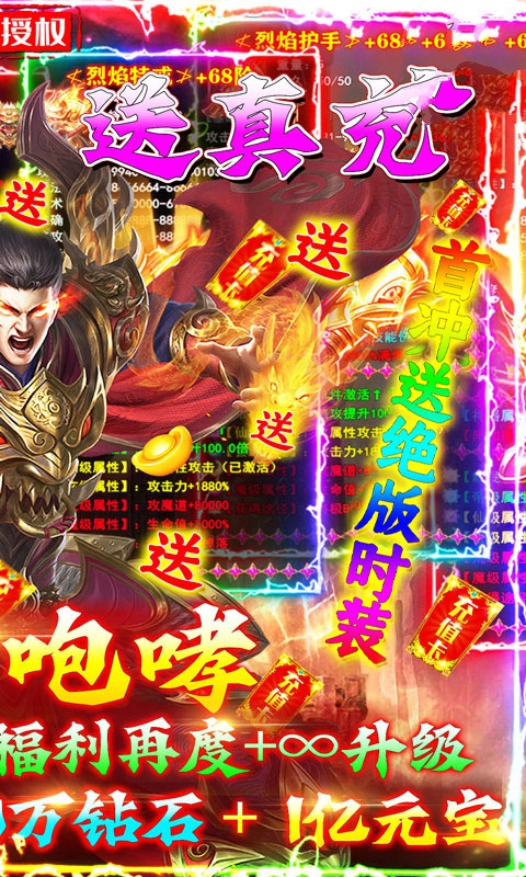 ��Ĭ֮�Ǵ������ιٷ����°�ͼ1: