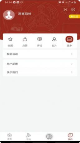 Уappٷͼ1: