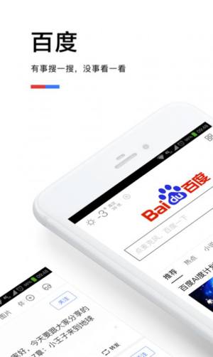 ٶWapp°汾D1