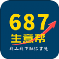 687app° v4.0