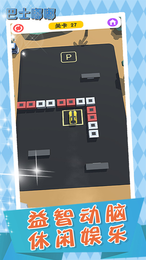 ��ʿ����Ϸ�ٷ�������ͼ2: