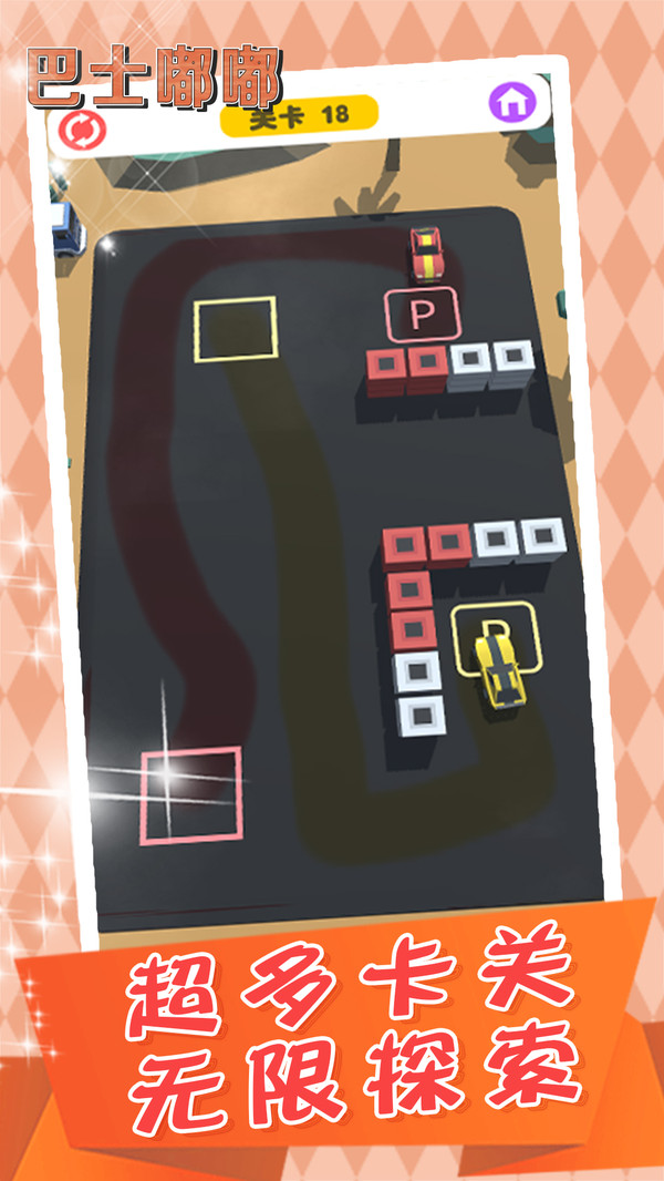 ��ʿ����Ϸ�ٷ�������ͼ3: