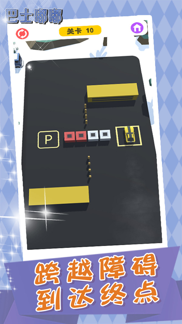 ��ʿ����Ϸ�ٷ�������ͼƬ1