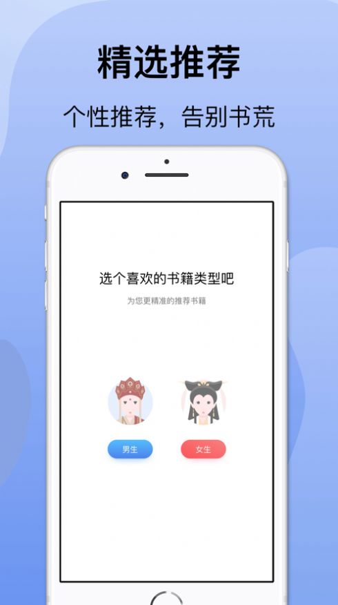 С˵appٷͼ3:
